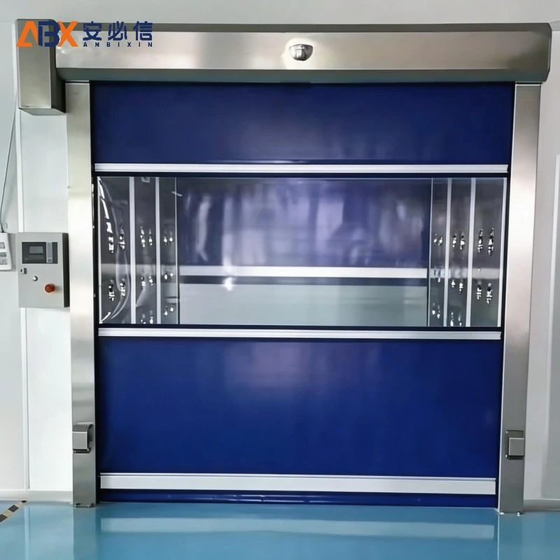 绥化洁净快速门